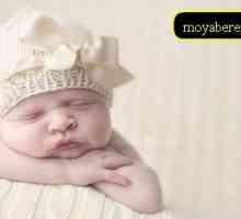 Marble novorođenče kože