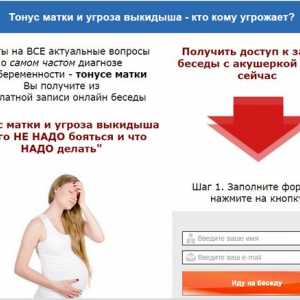 Besplatno Webinar za trudnice - uterusa ton i prijetio pobačaj