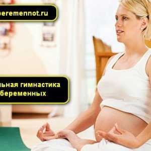 Vežbe disanja za trudnice