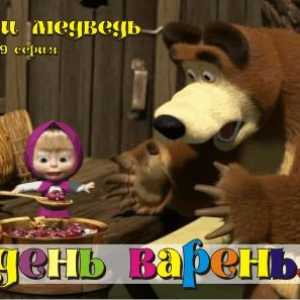 Masha i medvjed - 9 serije online